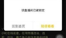 最新爆料利哥视频播放网站,热门爆料一网打尽！