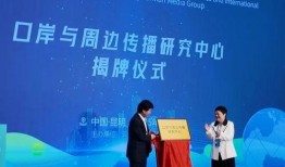 云南省高校爆料新闻事件,揭秘校园内幕事件