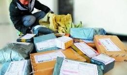 最新快递新闻爆料,揭秘最新快递新闻爆料背后的故事