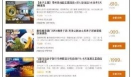 巡茶最新爆料新闻报道内容,最新爆料事件深度解析