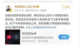 媒体圈内爆料什么意思,真相与内幕大曝光