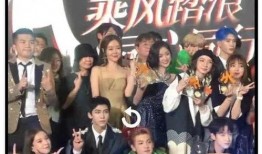 娱乐爆姐爆料程潇,娱乐爆姐独家揭秘